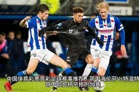 真人,资讯,pa真人,PA,真人视讯官网,娱乐游戏,APP,下载,PA,Gaming