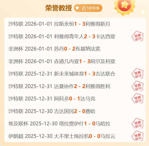 激情对决,维罗纳迎战,亚特兰大,PA,真人视讯官网,娱乐游戏,APP,下载,PA,Gaming