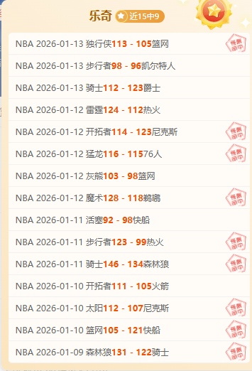 遭疑为,难以被陷害,回应无法扭,PA,真人视讯官网,娱乐游戏,APP,下载,PA,Gaming