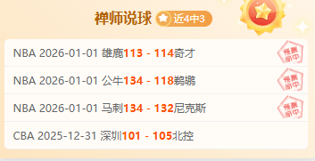 卡维利亚加,盟尤文,交易费,PA,真人视讯官网,娱乐游戏,APP,下载,PA,Gaming
