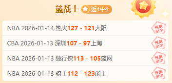 英格兰迎战,阿尔巴尼亚,凯恩领队出,PA,真人视讯官网,娱乐游戏,APP,下载,PA,Gaming