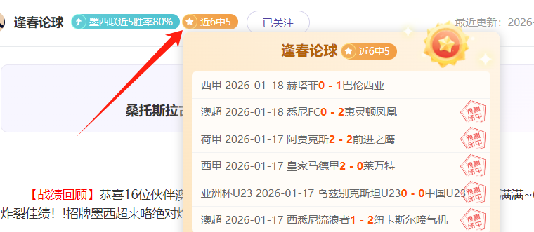圖盧茲新任,教頭諾維爾,就任,PA,真人视讯官网,娱乐游戏,APP,下载,PA,Gaming