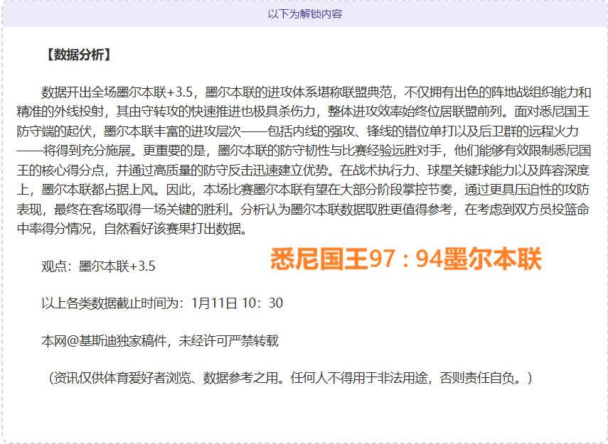 圖盧茲新任,教頭諾維爾,就任,PA,真人视讯官网,娱乐游戏,APP,下载,PA,Gaming