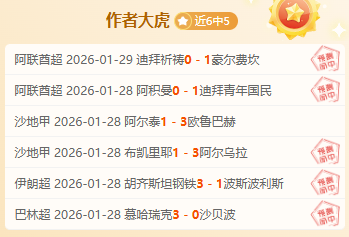 杭州青少年,羽毛球公开,赛完美落幕,PA,真人视讯官网,娱乐游戏,APP,下载,PA,Gaming