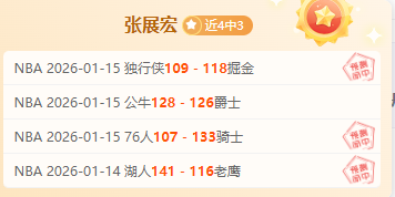 穆迪,生涯坎坷,全凭拼搏砥,PA,真人视讯官网,娱乐游戏,APP,下载,PA,Gaming