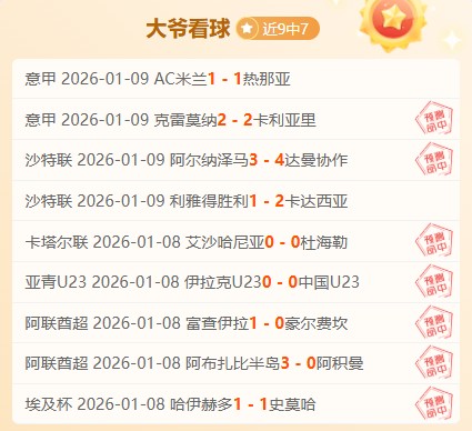 陈馨彤回归,助阵,董铭霄爆发,PA,真人视讯官网,娱乐游戏,APP,下载,PA,Gaming