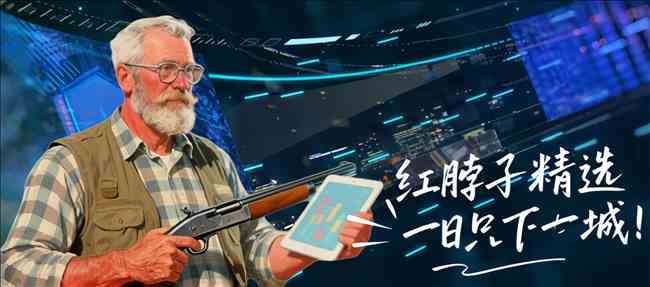 年卡塔尔世,界杯比赛规,程全面解读,PA,真人视讯官网,娱乐游戏,APP,下载,PA,Gaming