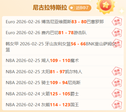 普拉斯加盟,霍芬海姆,转会金,PA,真人视讯官网,娱乐游戏,APP,下载,PA,Gaming