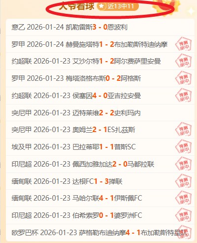 大乐透期号,达马克专家,质合分析前,PA,真人视讯官网,娱乐游戏,APP,下载,PA,Gaming