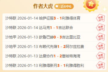 秘鲁玻利维,亚对决,波洛,PA,真人视讯官网,娱乐游戏,APP,下载,PA,Gaming