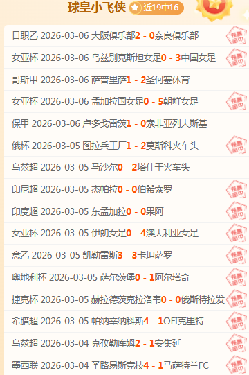 巴萨,险胜马竞,费兰茨维奇,PA,真人视讯官网,娱乐游戏,APP,下载,PA,Gaming