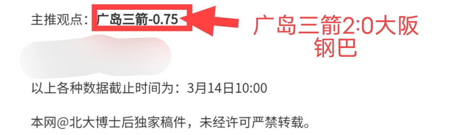 陈经纶中学,游泳馆盛大,开业,PA,真人视讯官网,娱乐游戏,APP,下载,PA,Gaming