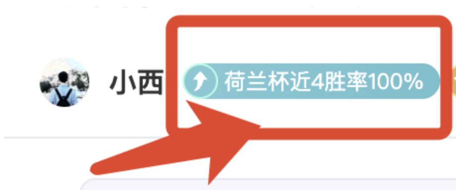 英格兰世界,杯夺冠机会,图赫尔赢家,PA,真人视讯官网,娱乐游戏,APP,下载,PA,Gaming