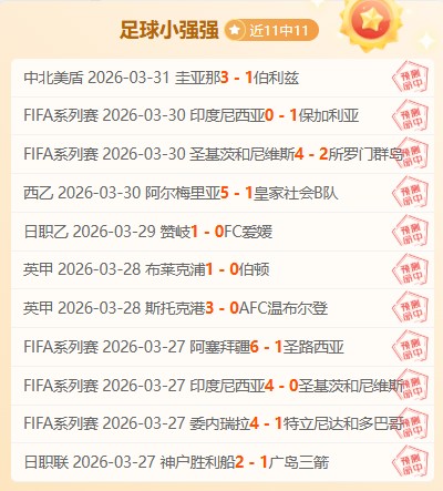 独家解读,杜少休战风,缺席背后,PA,真人视讯官网,娱乐游戏,APP,下载,PA,Gaming