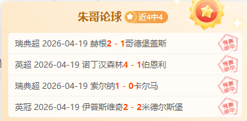 亨德森力挺,年轻中坚,助其迅速晋,PA,真人视讯官网,娱乐游戏,APP,下载,PA,Gaming