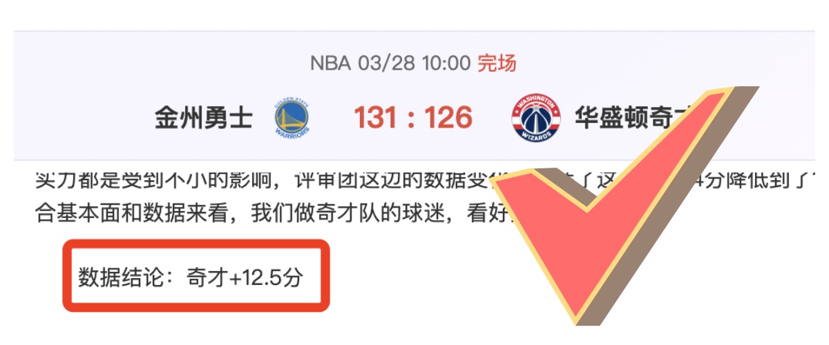 激情对决,五星英超巅,峰之战,PA,真人视讯官网,娱乐游戏,APP,下载,PA,Gaming
