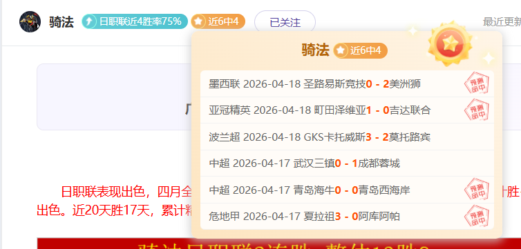 库里独得,助攻,詹姆斯,PA,真人视讯官网,娱乐游戏,APP,下载,PA,Gaming