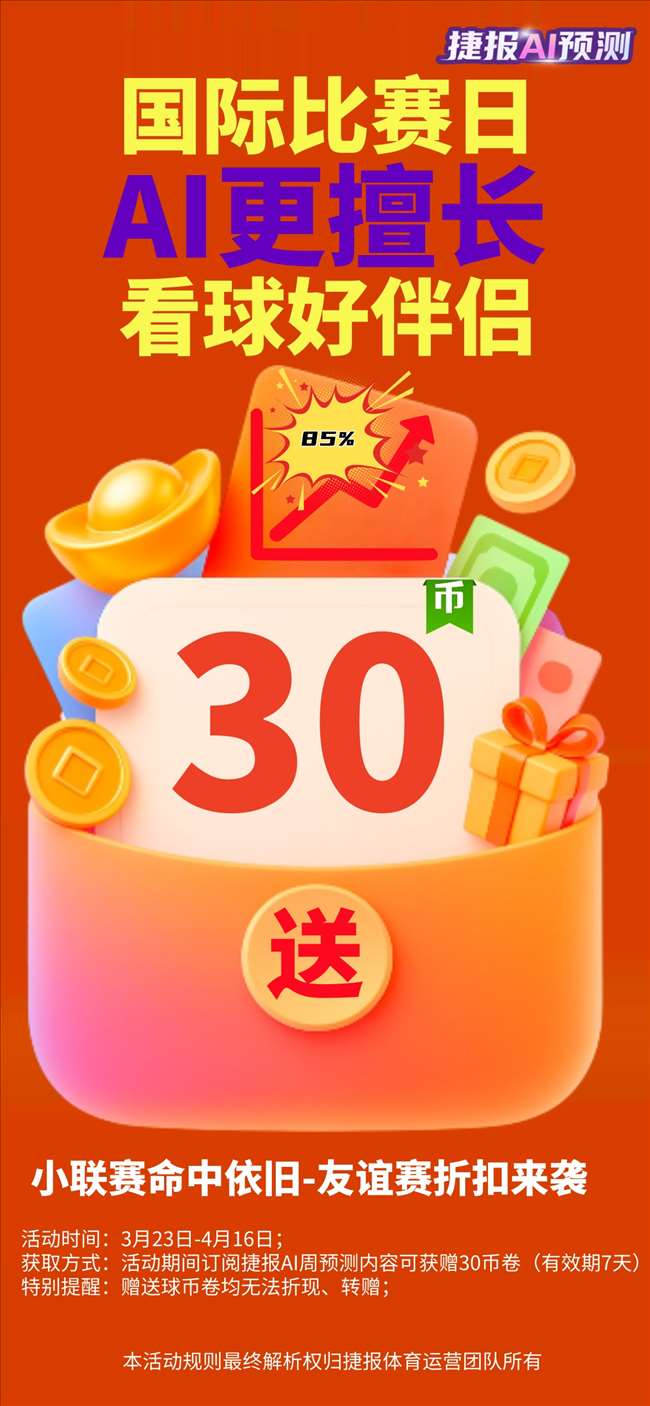 墨西哥东南,部客车货车,相撞事故致,PA,真人视讯官网,娱乐游戏,APP,下载,PA,Gaming