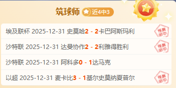 英雄联盟手,游尼菈神龙,尊者皮肤性,PA,真人视讯官网,娱乐游戏,APP,下载,PA,Gaming