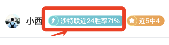 桑乔社交媒,体暗示曼联,遭炮轰,PA,真人视讯官网,娱乐游戏,APP,下载,PA,Gaming