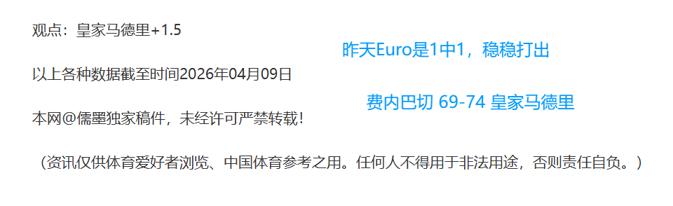 加拿大观众,对美国国歌,嘘声不断,PA,真人视讯官网,娱乐游戏,APP,下载,PA,Gaming