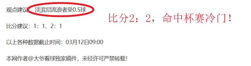 亚洲男足杯,赛事时间地,点公布,PA,真人视讯官网,娱乐游戏,APP,下载,PA,Gaming