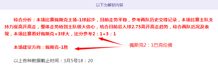 台北女足力,克泰国队晋,级亚运,PA,真人视讯官网,娱乐游戏,APP,下载,PA,Gaming