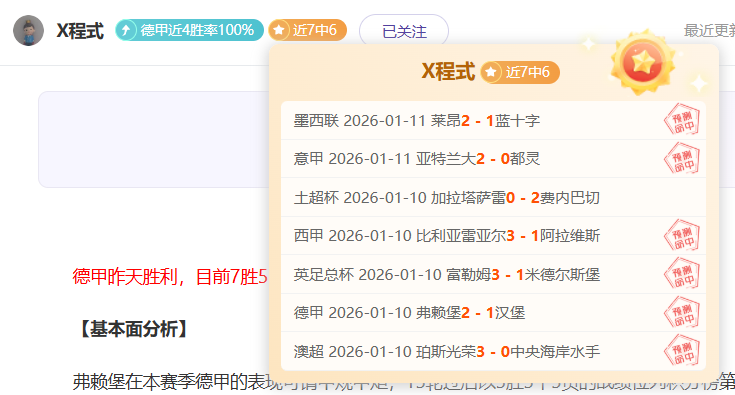 台北女足力,克泰国队晋,级亚运,PA,真人视讯官网,娱乐游戏,APP,下载,PA,Gaming
