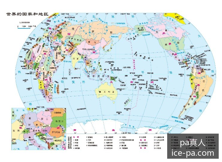 梅西带队逆,阿根廷,战胜巴西晋,pa真人官网,pa真人优惠,pa真人对比,pa真人玩法,pa真人体验
