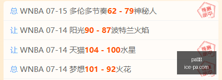 真人,pa真人,pa真人官网,pa真人官网,pa真人优惠,pa真人对比,pa真人玩法,pa真人体验