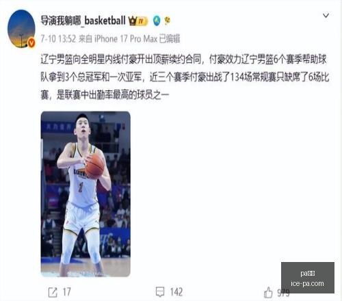 真人,真人官网突,发变动引发,pa真人官网,pa真人优惠,pa真人对比,pa真人玩法,pa真人体验