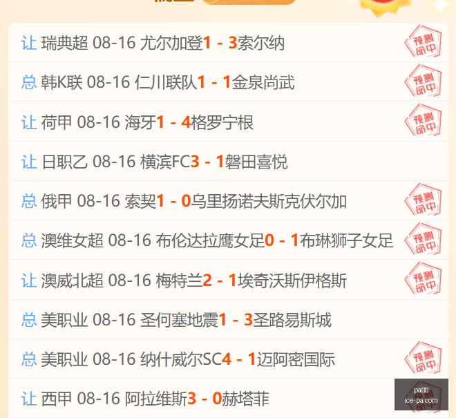 真人,pa真人,pa真人官网,pa真人官网,pa真人优惠,pa真人对比,pa真人玩法,pa真人体验