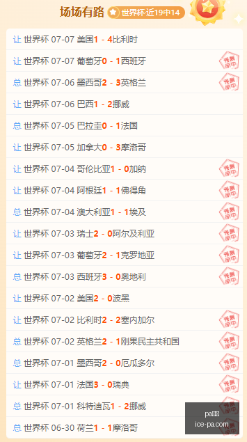 真人,pa真人,pa真人官网,pa真人官网,pa真人优惠,pa真人对比,pa真人玩法,pa真人体验