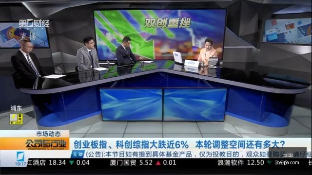 国王鹈鹕激,战正酣,小萨,pa真人官网,pa真人优惠,pa真人对比,pa真人玩法,pa真人体验