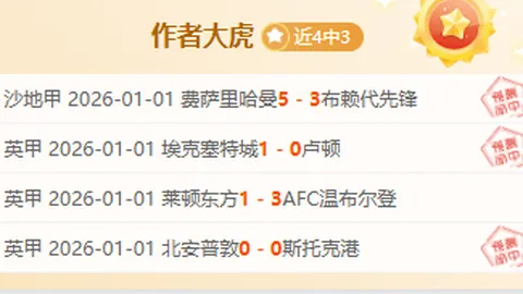错过萨拉赫？斯洛特揭秘：非关键时刻，无需神锋，他有位更合适的“进球替代者”！