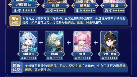 从贫民窟走出的足球新星维尼修斯荣膺世界足球先生荣耀