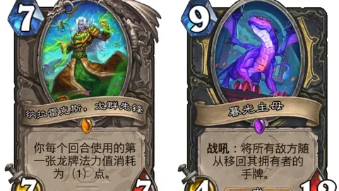 NEXON香港成立新分公司 携手大规模并购计划