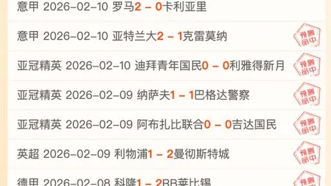 大乐透期号专家质合分析推荐前区十码回馈粉丝