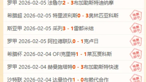 大乐透期号专家推荐：质合分析前区十码必中策略