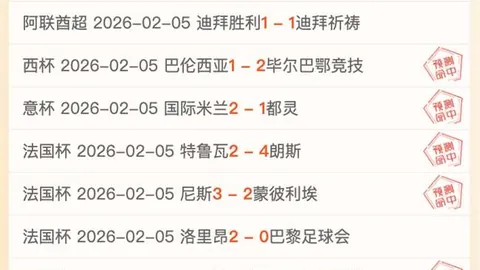 大乐透期号专家推荐：质合分析前区十码变化明显