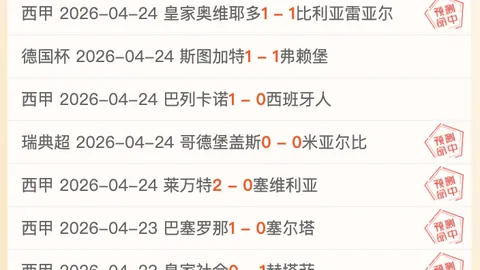 黃澤林明外圍賽征戰澳網正賽席位，Now TV全場跟蹤直播！
