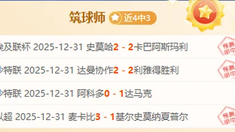 英雄联盟手游尼菈神龙尊者皮肤性价比对比分析
