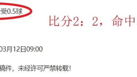 2025亚洲男足杯赛事时间地点公布，中国男足迎“死亡之组”考验