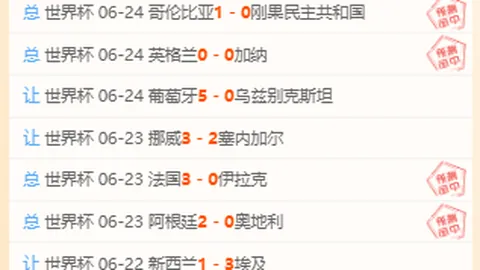 真人 1，pa真人官网，50246 42