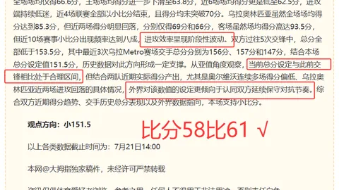 真人 152033 68