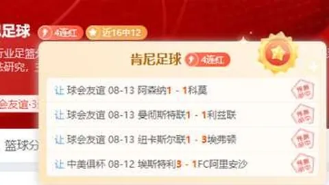 pa真人pa真人官网数据冲到153327引发关注