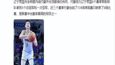 pa真人pa真人官网突发变动引发关注