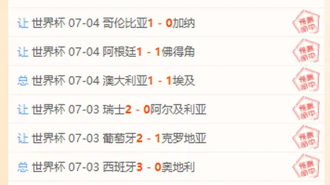 真人 1，pa真人玩法，54628 87