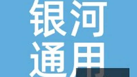 2026最新pa真人对比：中国与哈萨克斯坦数据对比分析