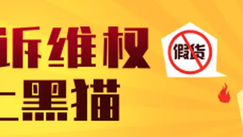 特雷杨讲述离队心路：从目睹威少遭遇中汲取，寻求完美离别方式